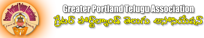 Greater Portland Telugu Association